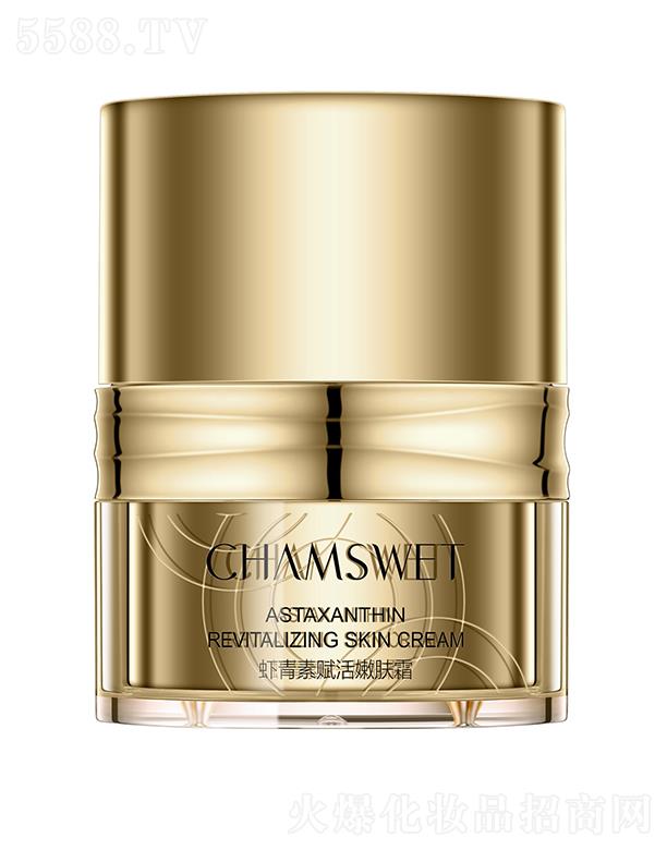 ��ˮ�r�����x�����w˪50g