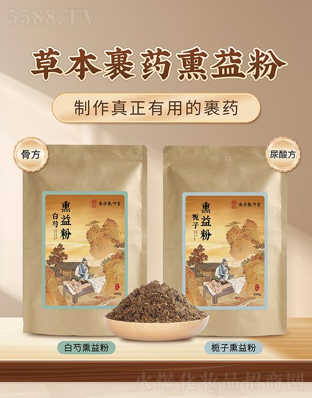 �Ϸ������òݱ���ˎѬ��ۣ�����Ѭ���+�d��Ѭ��ۣ�