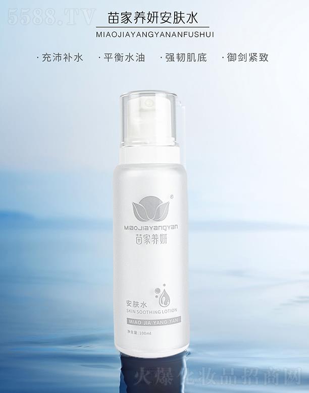 ����B(y��ng)�����wˮ