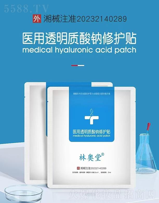 �֊W���t(y��)��͸���|(zh��)���c���o(h��)�N