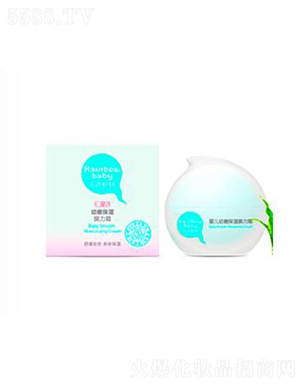 ����������ɫ���냺���۱���Ĥ��˪��0-12�����m�ã�