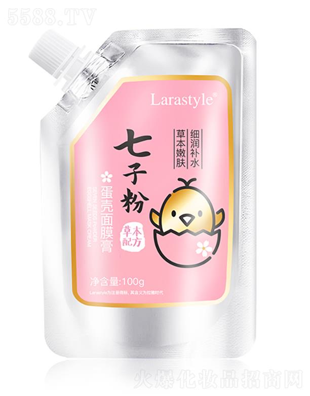 ���ŕr�����ӷ۵�����Ĥ��