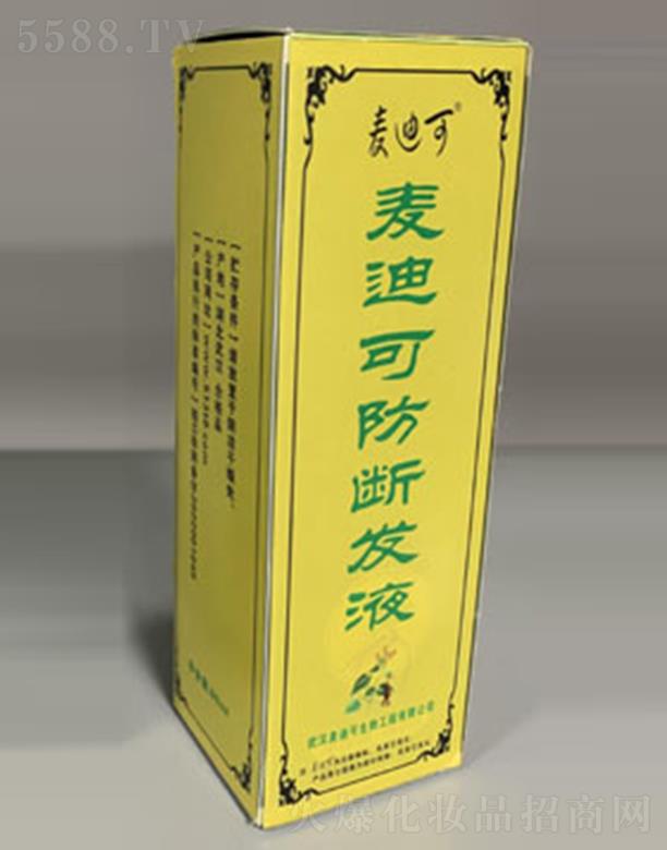 ���Ͽɷ���l(f��)Һ