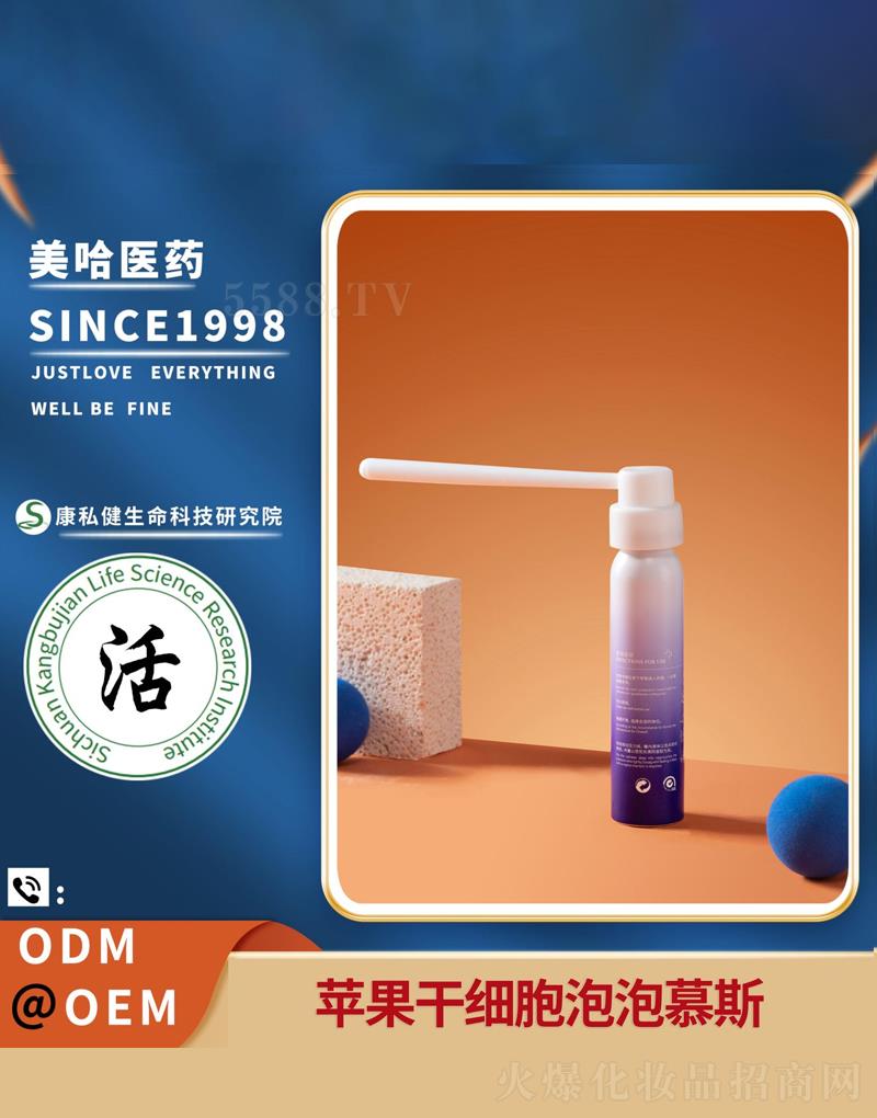 �O����������Ľ˹