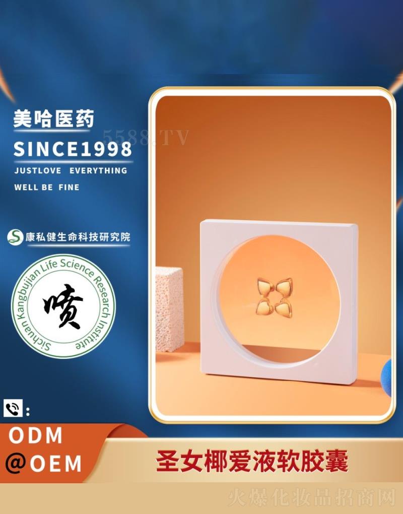 ʥŮҬ��Һܛ�z��