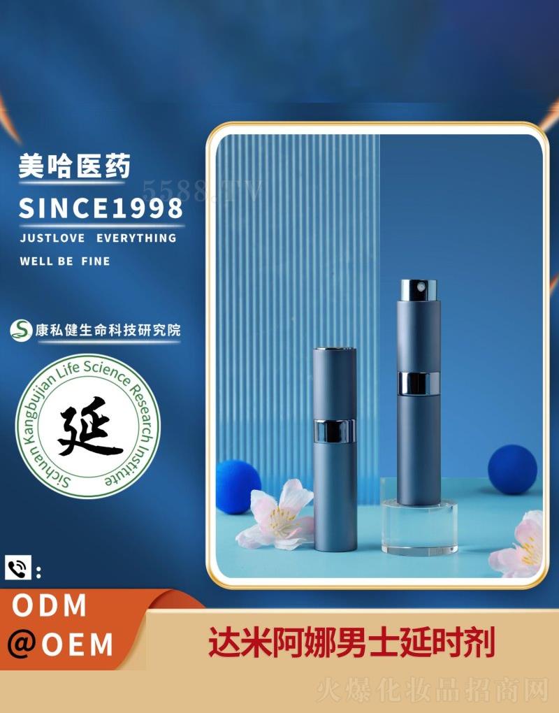 �_�װ�����ʿ�ӕr��