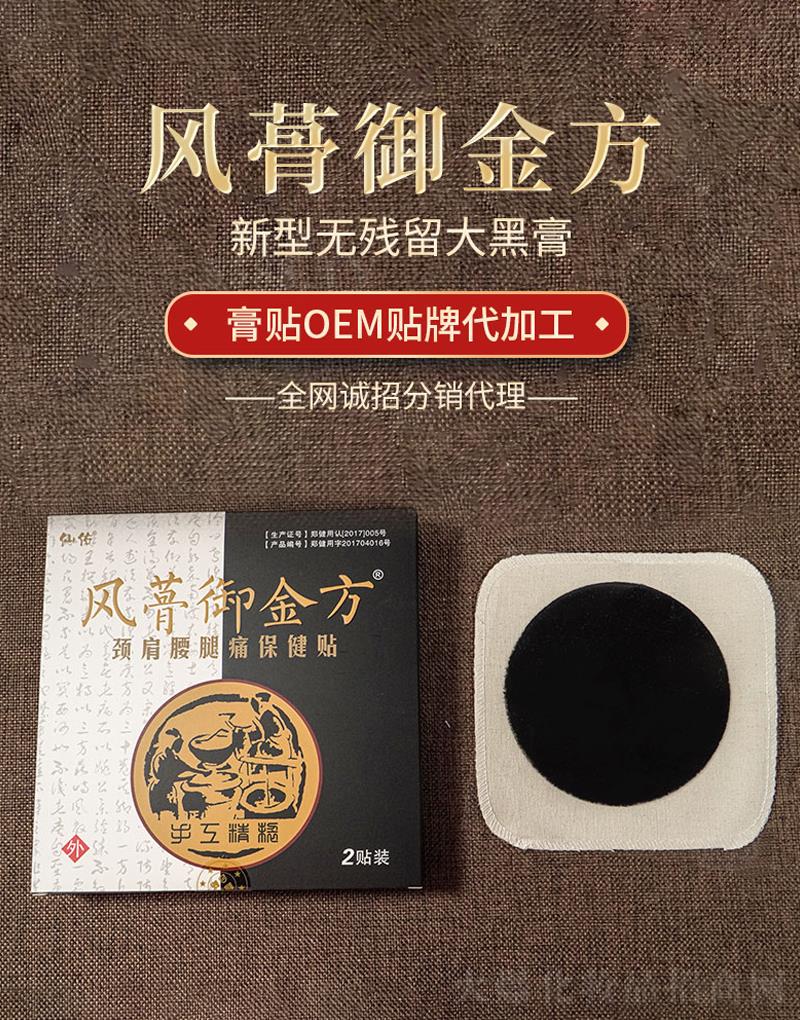 �L(f��ng)�u����