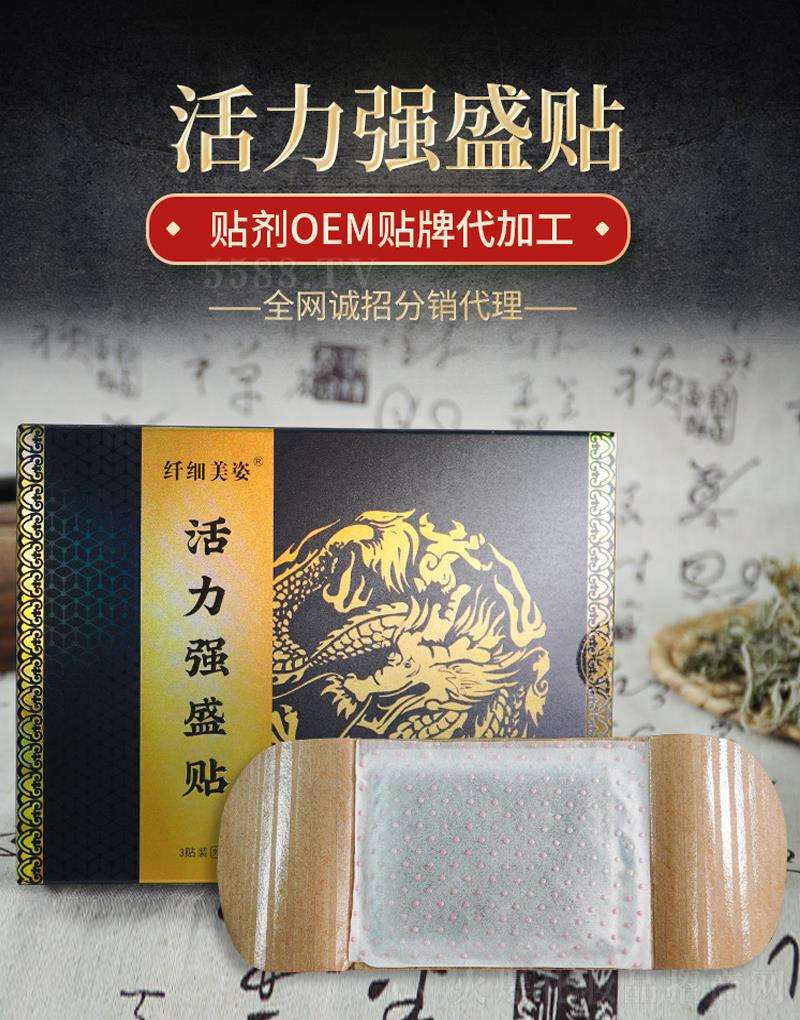 ������(qi��ng)ʢ�N