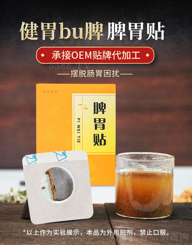 ��������Ƣθ�N