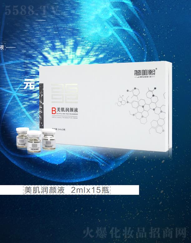 �������������Һ