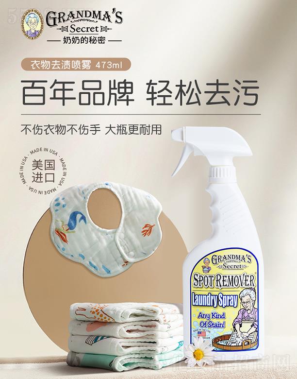 ���̵�����ȥ�n���F