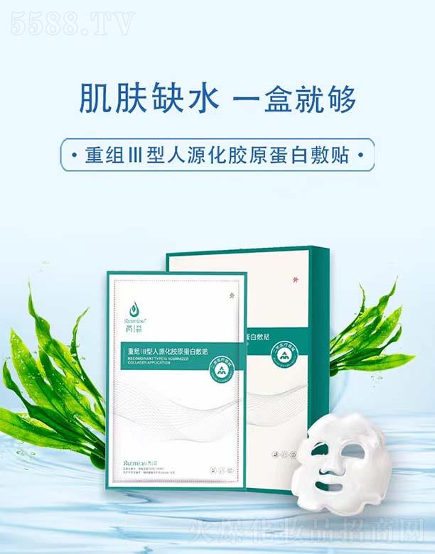 �����ؽMIII����Դ���zԭ���׷��N