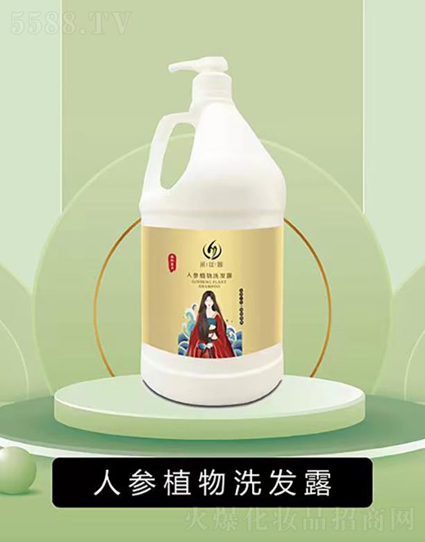 �ڽzԴ�˅�ֲ��ϴ�l(f��)¶