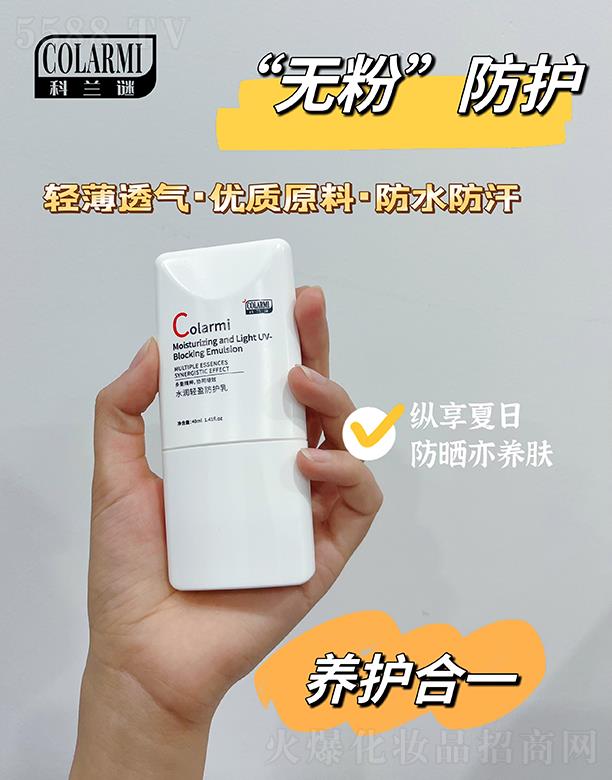 ���m�iˮ��(r��n)�pӯ���o(h��)��