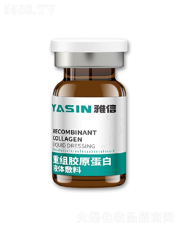 �����ؽM�zԭ����Һ�w��������ƿ