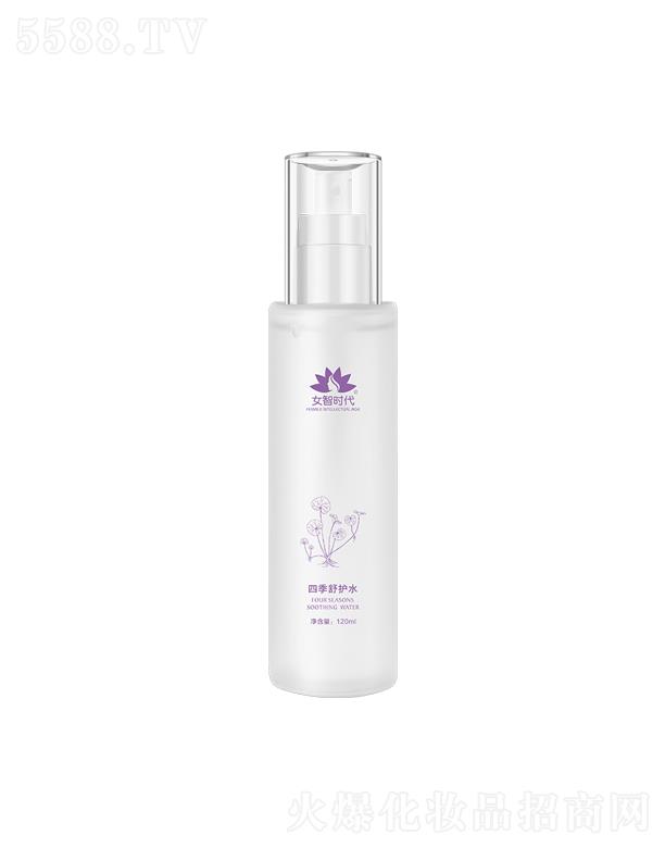 Ů�Ǖr���ļ����o(h��)ˮ 120ml