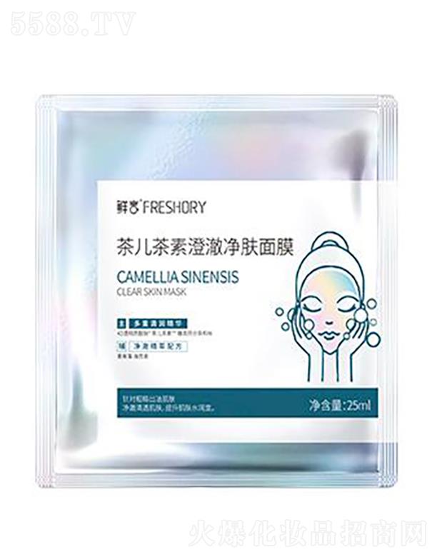 �r�Բ胺���سγ����w��Ĥ