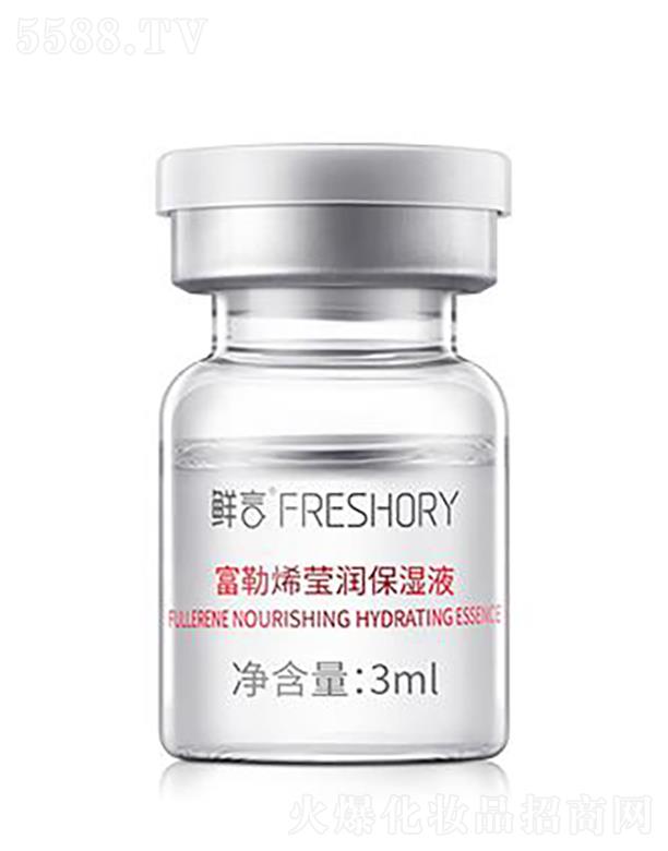 �r�Ը���ϩ��������Һ