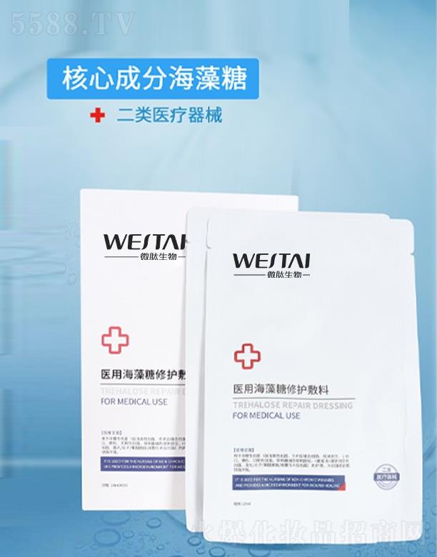 ΢���t(y��)�ú��������o����