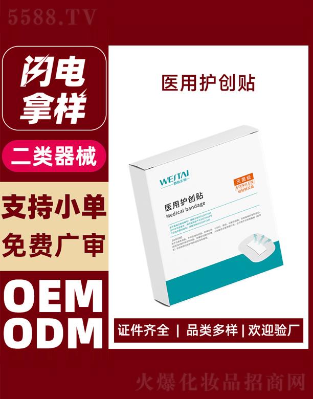 ΢���t(y��)���o(h��)��(chu��ng)�N