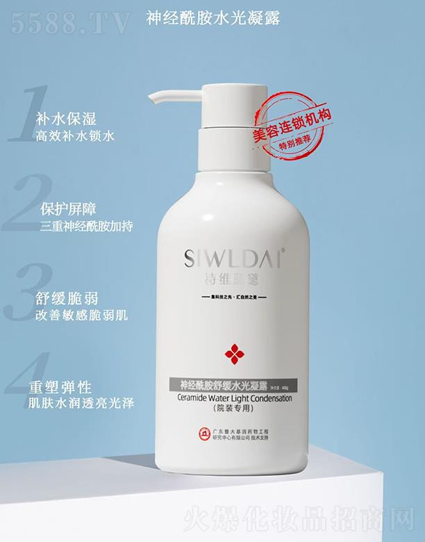 Ԋ�S�{(l��n)����(j��ng)����ˮ����¶