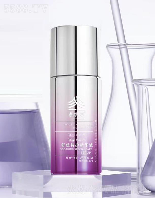 �㾟���澏���o���AҺ