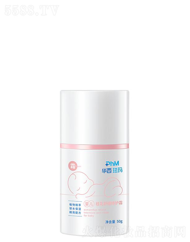 �A���m�� �냺���澏���o˪