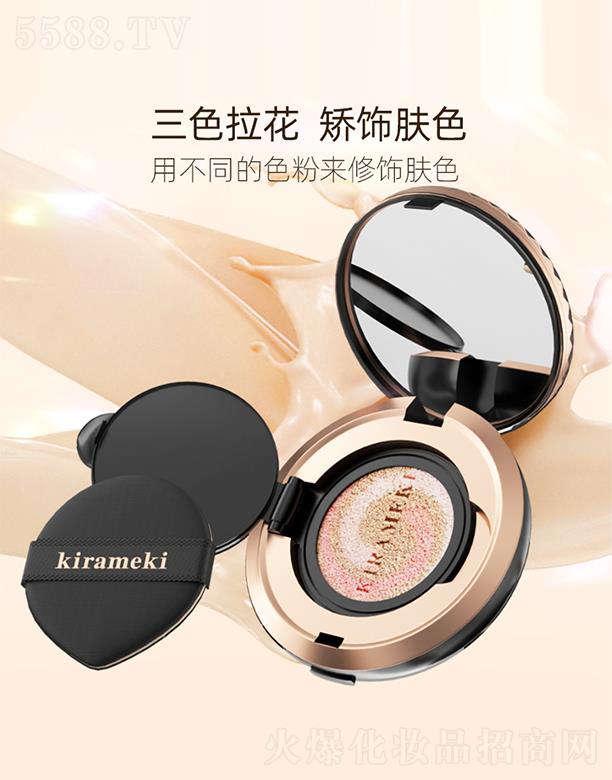 KIRAMEKI���������������������B(y��ng)�w����̝���|˪ 10g+10g/��