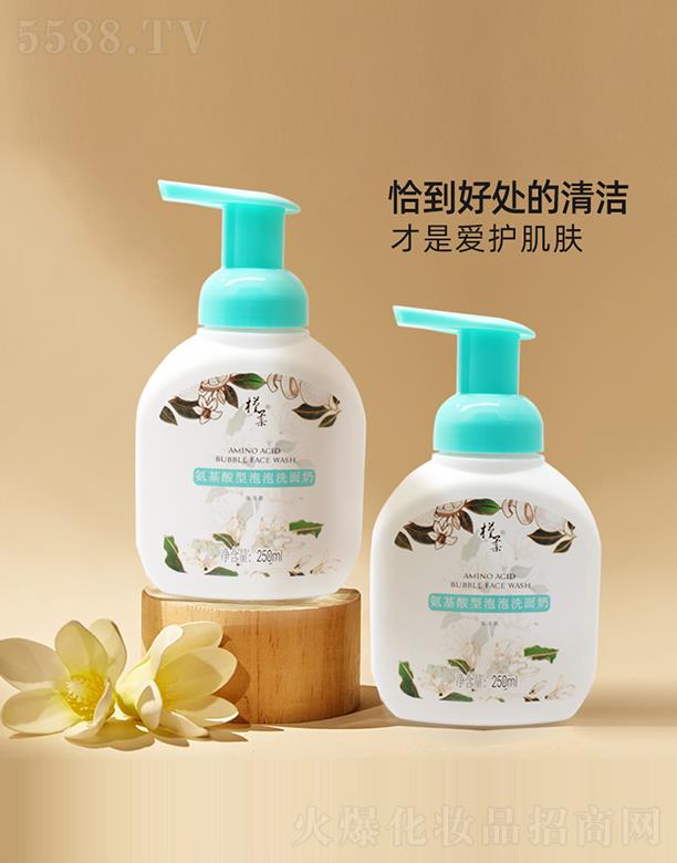 ���ᰱ����������ϴ����250ml