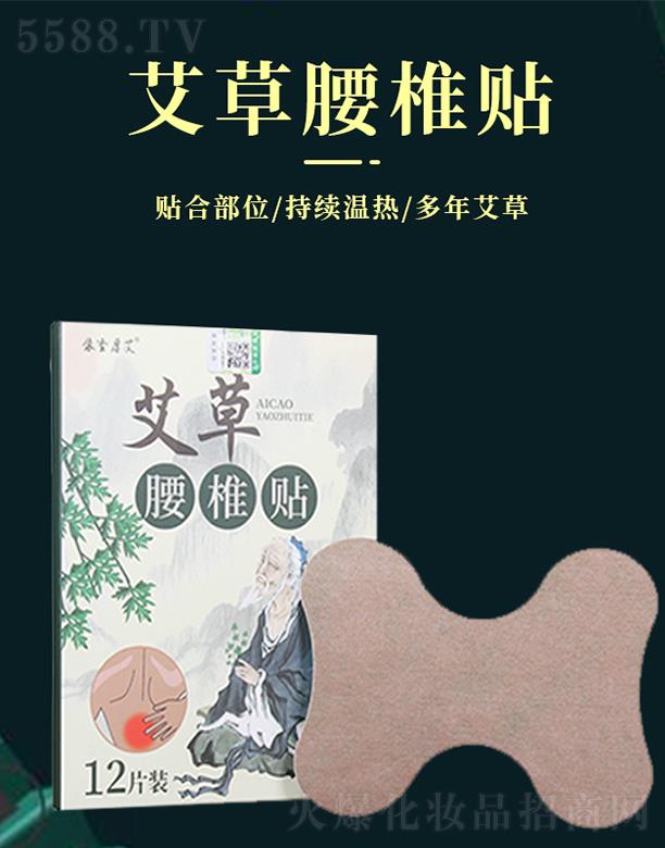 ��ʥ����׵�N