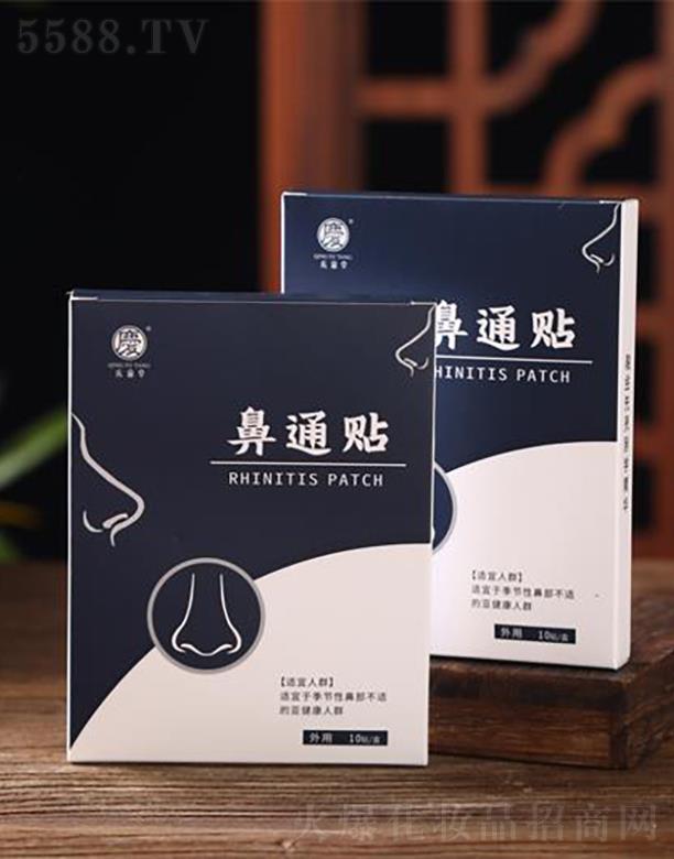 �c���ñ�ͨ�N