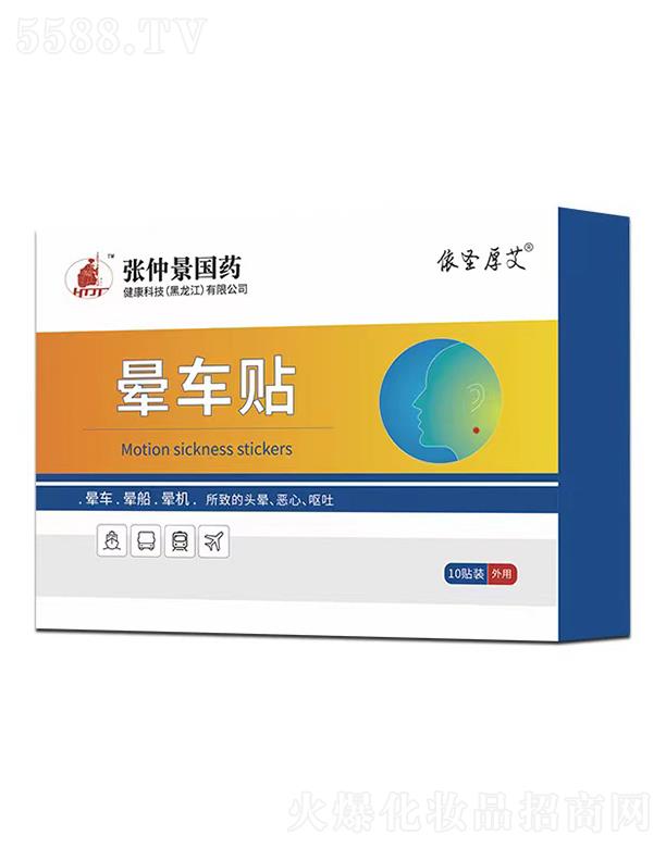 ��ʥ�񰬕�܇�N