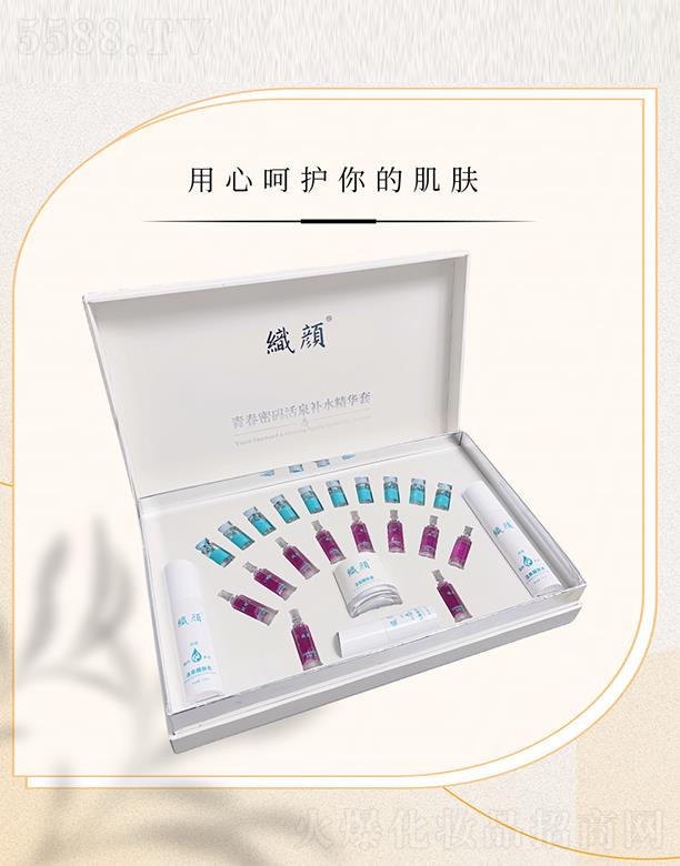 ����ഺ�ܴa��Ȫ�aˮ���A��