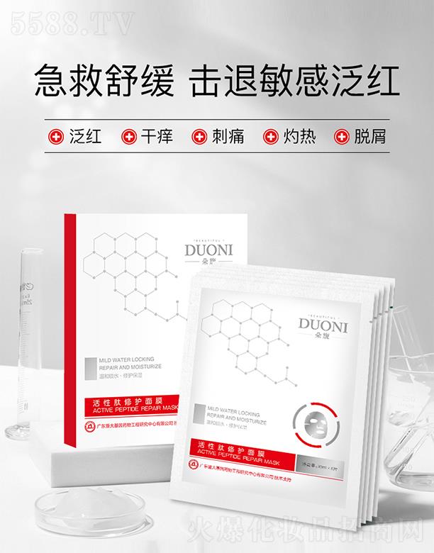 ��컻��������o��Ĥ