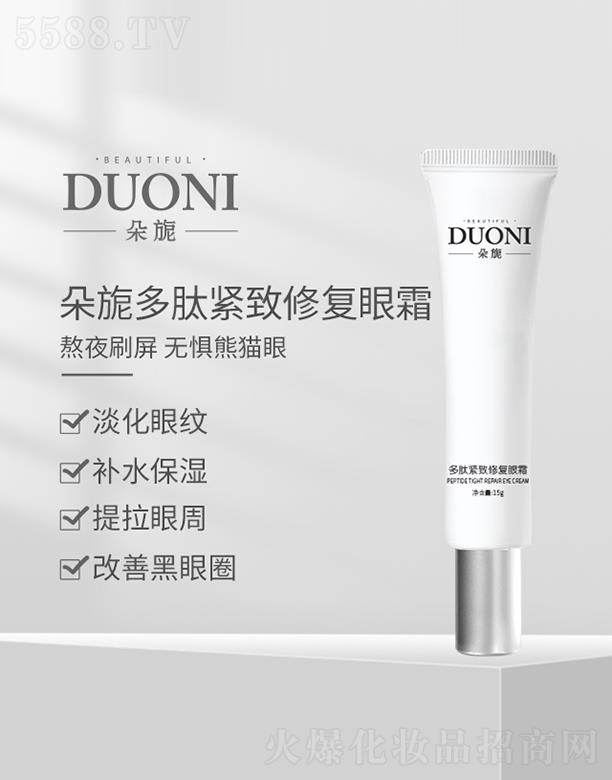 ��컶��ľo���ޏ���˪