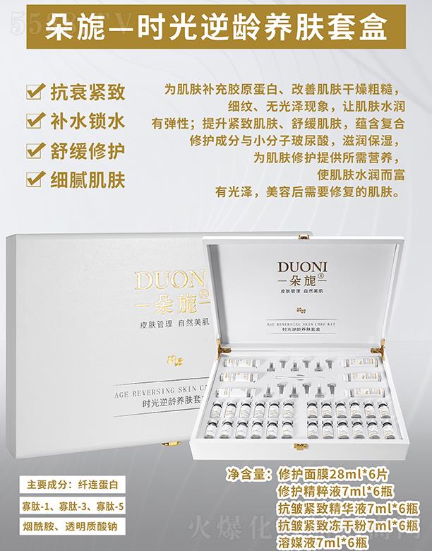 ���-�r�����g�B(y��ng)�w�׺�