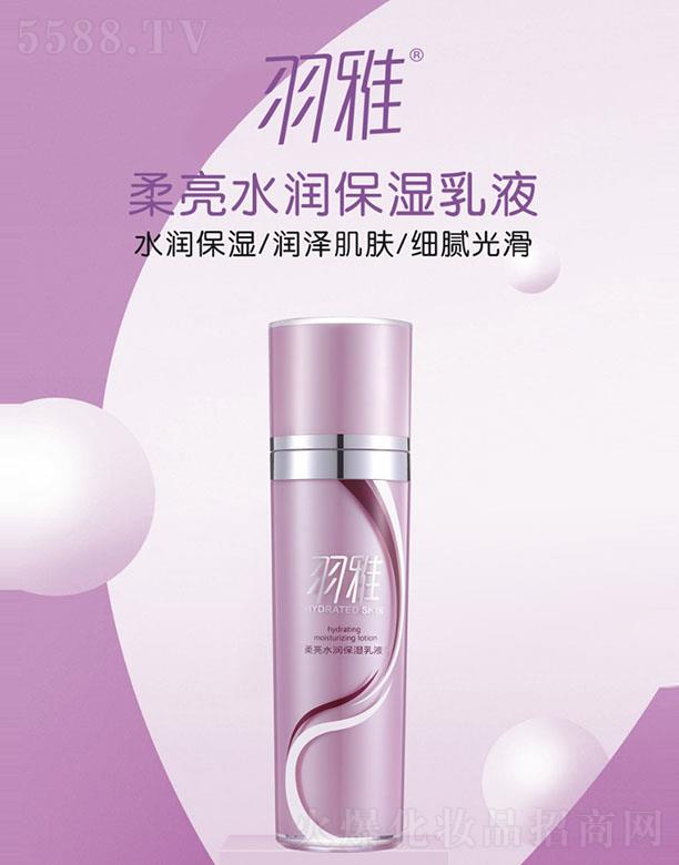 ��������ˮ��(r��n)������Һ 100ml