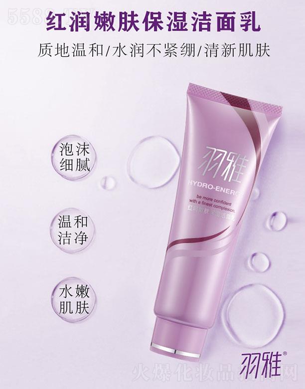 ���żt��(r��n)���w�������� 100g