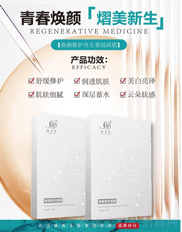 ��ؐ�䟨����o(h��)��Ĥ