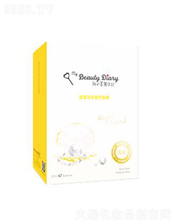 ������ӛ�������龧����Ĥ