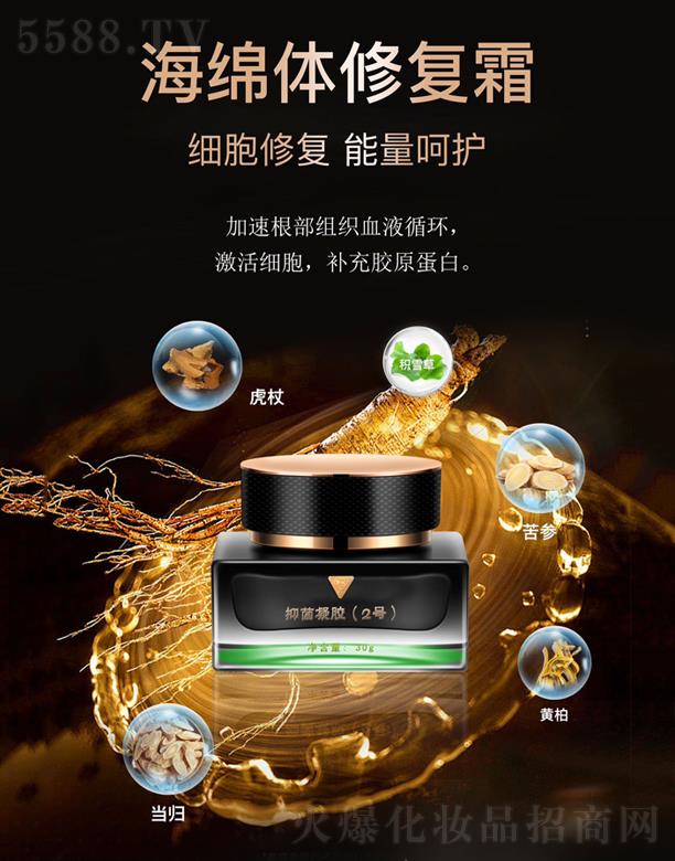 �־����z(2̖) 30g