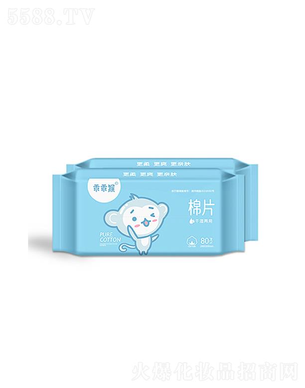 �����ջ�(����)����؟(z��)�ι�˾���ԹԺ���Ƭ�{(l��n)ɫ80��