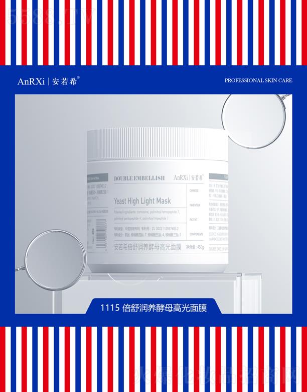 ����ϣ���杙(r��n)�B(y��ng)��ĸ�߹���Ĥ