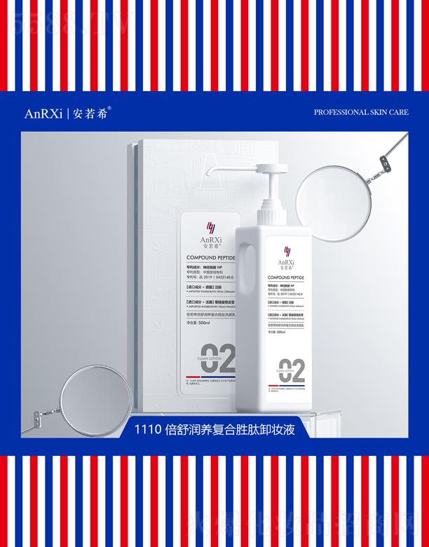 �V�ݰ���ϣ�t(y��)ˎ�Ƽ����޹�˾������ϣ���杙(r��n)�B(y��ng)��(f��)�τ���ϴ���