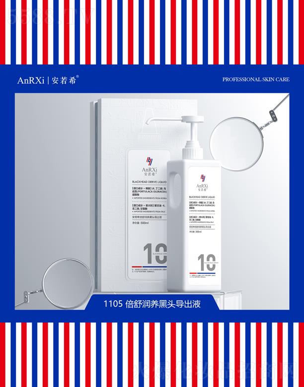 ����ϣ���杙�B(y��ng)���^��(d��o)��Һ