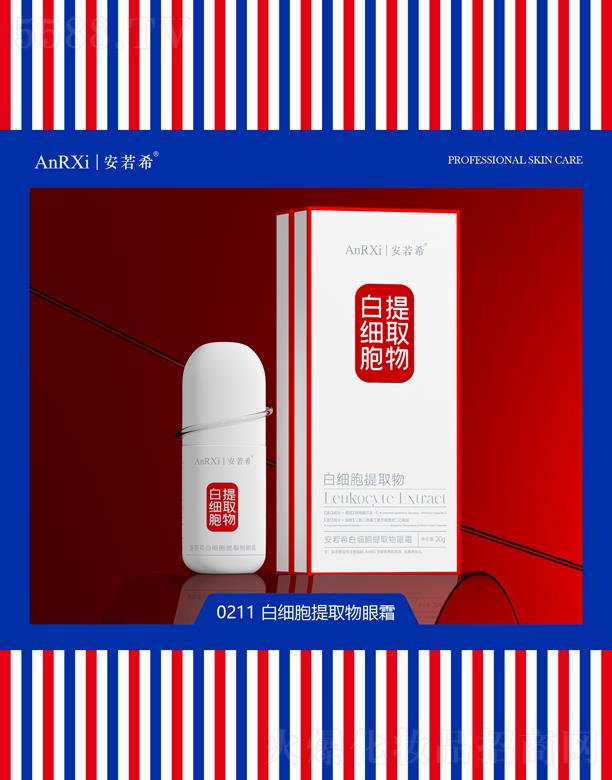 ����ϣ�׼�(x��)����ȡ����˪