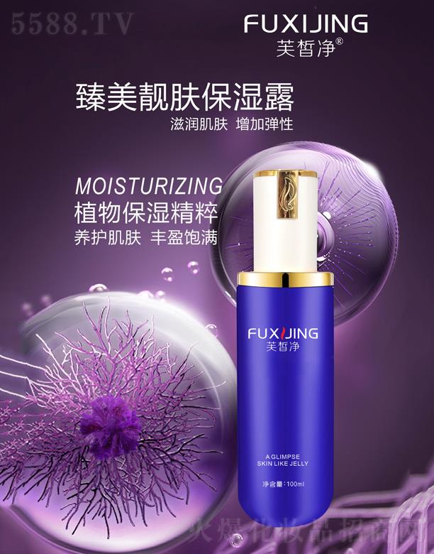 ܽ�������n�w����¶