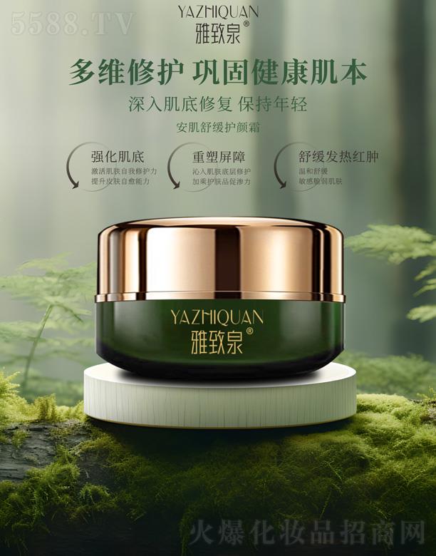 ����Ȫ�����澏�o(h��)�˪