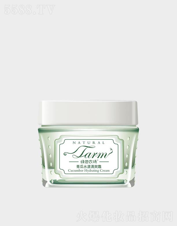 �V�ݹ������yƷ���޹�˾���Gɫ�r(n��ng)�����ˮ����ˬ˪