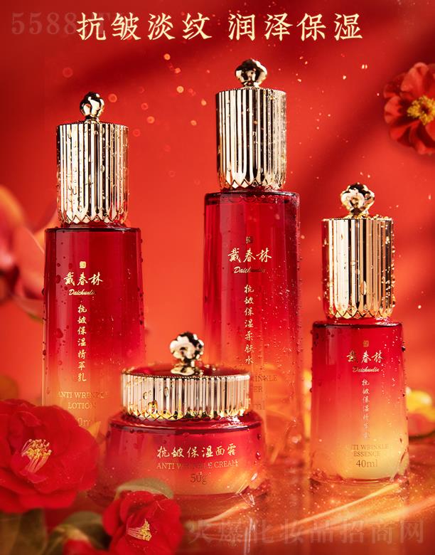 �P�ݴ����ֻ��yƷ���޹�˾�������ֿ��������ļ���